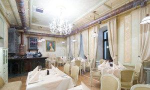 Ресторан “Горацио” Villa Elena